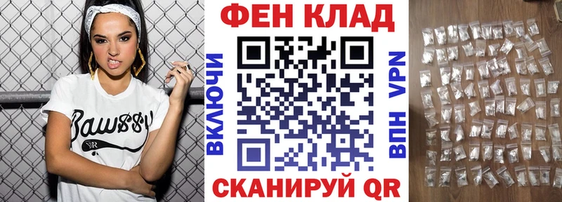 АМФЕТАМИН Розовый Харабали