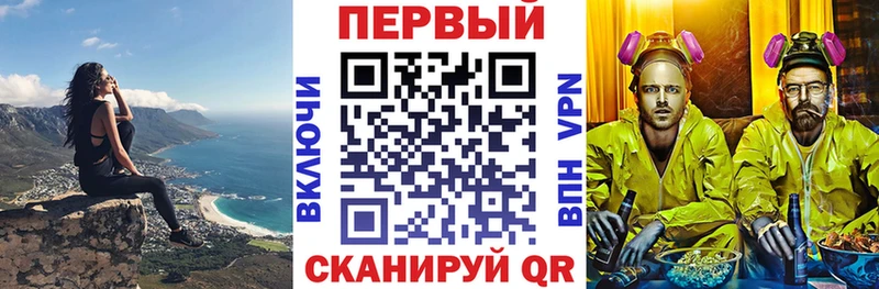 Купить где Харабали Amphetamine 97%