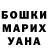 Alfa_PVP Соль Gygy Aguilar