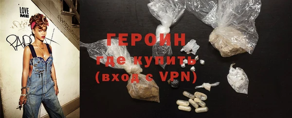 мдпв Сатка