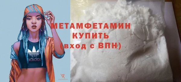 мдпв Сатка