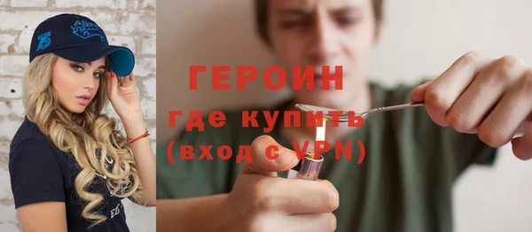 mdma Саяногорск