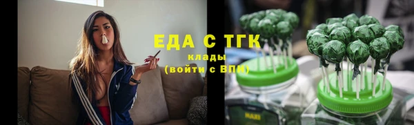 мдпв Сатка
