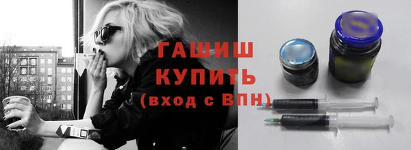 мдпв Сатка
