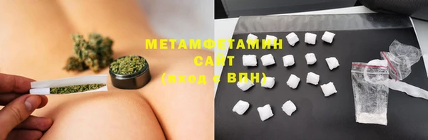 mdma Саяногорск