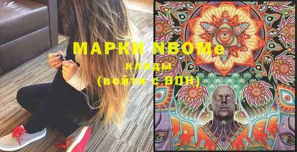 мдпв Сатка