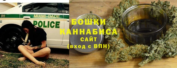 mdma Саяногорск