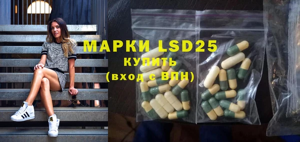mdma Саяногорск