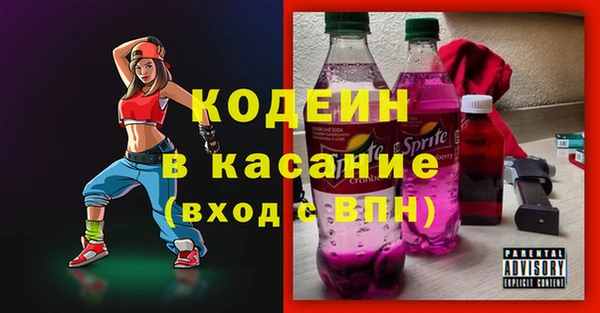 мдпв Сатка