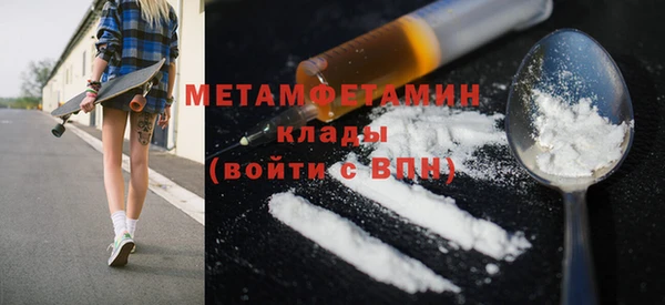 мдпв Сатка