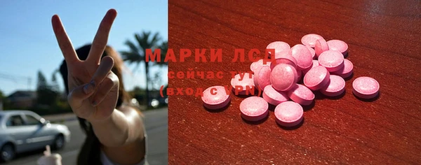 мдпв Сатка