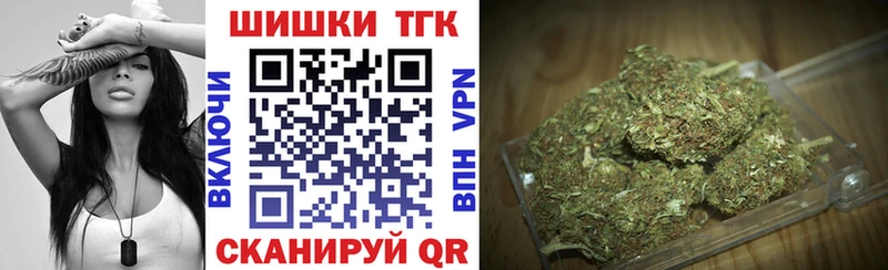 Каннабис план Харабали